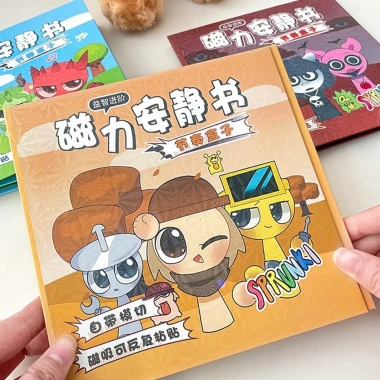 Nhãn Dán Sách Sprunki Tính Yên Tĩnh, Tái Sử Dụng, Hoạt Hình Bận Rộn, Trò Chơi Điện Tử Ngoại Vi - 61.600₫