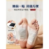 Nhãn dán Tai Châm Cứu Kang Li Shizhen - Hỗ Trợ Điều Trị Tai Điếc, Thần Kinh Tai, Giảm Đau Tai - Giá Ưu Đãi 210,100₫ 8