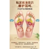 Nhãn dán Tai Châm Cứu Kang Li Shizhen - Hỗ Trợ Điều Trị Tai Điếc, Thần Kinh Tai, Giảm Đau Tai - Giá Ưu Đãi 210,100₫ 9