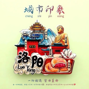 Nhãn dán tủ lạnh Acrylic Địa danh Trung Quốc – Tòa nhà ấn tượng, quà lưu niệm 3