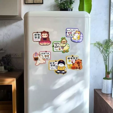 Nhãn dán tủ lạnh Bắc Kinh Tử Cấm Thành thiết kế Tiantan Ruixue nổi tuyết lấp lánh - Giá siêu rẻ 78.100đ 15