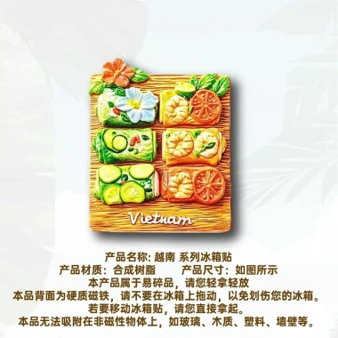 Nhãn dán tủ lạnh cuộn mùa xuân Việt Nam - Quà lưu niệm du lịch, quà tặng nội thất, từ tính 3D, 93.500₫ 8