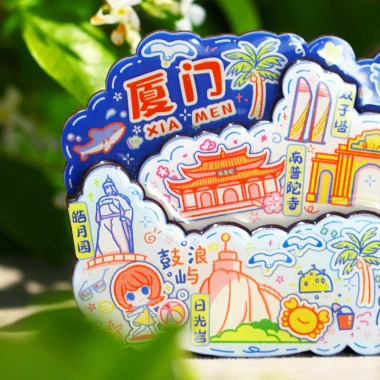 Nhãn dán tủ lạnh du lịch Xiamen Drum Langyu chính hãng Trung Quốc, gỗ từ tính thời trang Phúc Kiến 152.900₫ 4 Nhãn dán tủ lạnh du lịch Xiamen Drum Langyu chính hãng Trung Quốc, gỗ từ tính thời trang Phúc Kiến 152.900₫ 4