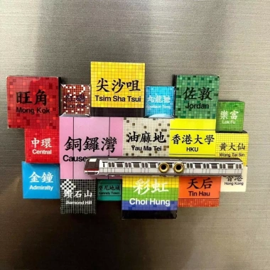 Nhãn dán tủ lạnh từ tính Xiaohongshu Hong Kong - Xe lửa tháo rời, chỉ 93.500₫ 4
