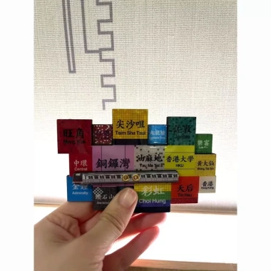 Nhãn dán tủ lạnh từ tính Xiaohongshu Hong Kong - Xe lửa tháo rời, chỉ 93.500₫ 7