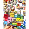 Nhãn dán tủ lạnh từ tính Xiaohongshu Hong Kong - Xe lửa tháo rời, chỉ 93.500₫ 8