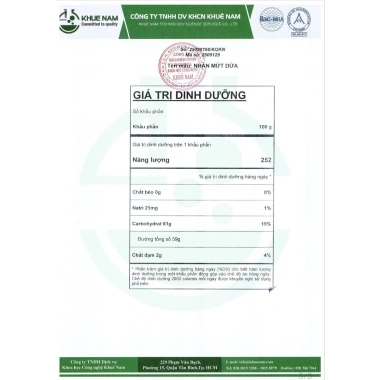 Nhân dứa thơm 500g sên sẵn - Bánh dứa Đài Loan, bánh kem - Giá gốc 88.900₫ 6