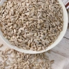 Nhân hướng dương Nga còn sống 1Kg - Không chất bảo quản, giảm 22% còn 85.000₫ 8
