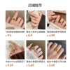 Nhẫn kim loại phong cách Trung Quốc - Thiết kế sang trọng, lớp ánh sáng, chỉ 125.583₫ 7