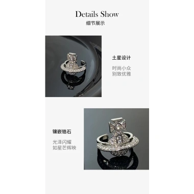 Nhẫn Mở Đính Kim Cương Vivienne Westwood Saturn Điều Chỉnh Được Ưu Đãi 166.774₫