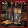 Nhân Sâm Cát Lâm Hàng Thượng Phẩm Size To 60g Đẹp Thơm Giá chỉ 240.000đ 2
