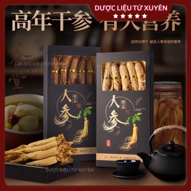 Nhân Sâm Cát Lâm Hàng Thượng Phẩm Size To 60g Đẹp Thơm Giá chỉ 240.000đ 2 Nhân Sâm Cát Lâm Hàng Thượng Phẩm Size To 60g Đẹp Thơm Giá chỉ 240.000đ 2