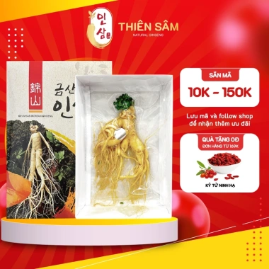 Nhân Sâm Hàn Quốc 20 Năm Tuổi Geaumsan Thượng Hạng – Bồi Bổ Sức Khỏe, Giá 339.000 VNĐ