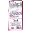 Nhân Sâm Hanomin (Homlamin Ginseng) 60 viên nang mềm - Bổ vitamin, khoáng chất - 65.000đ - Châu Ngân Pharma 3