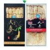 Nhân Sâm Khô Cát Lâm - Sâm Núi Trường Bạch, Hộp Quà Bạch Sâm Giá 189.000 VNĐ - Quà Tặng Sức Khỏe Chống Ung Thư 6