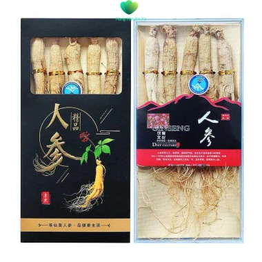 Nhân Sâm Khô Cát Lâm - Sâm Núi Trường Bạch, Hộp Quà Bạch Sâm Giá 189.000 VNĐ - Quà Tặng Sức Khỏe Chống Ung Thư