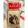 Nhân Sâm Trường Bạch ChangBai RedGinseng Củ Khô 100g - Giá ưu đãi 394.999 VNĐ 3