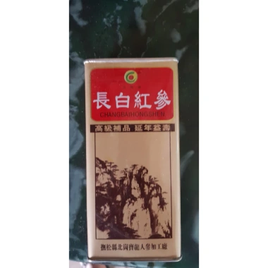 Nhân Sâm Trường Bạch ChangBai RedGinseng Củ Khô 100g - Giá ưu đãi 394.999 VNĐ 7