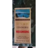Nhân Sâm Trường Bạch ChangBai RedGinseng Củ Khô 100g - Giá ưu đãi 394.999 VNĐ 8