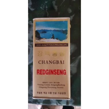 Nhân Sâm Trường Bạch ChangBai RedGinseng Củ Khô 100g - Giá ưu đãi 394.999 VNĐ 8
