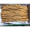 Nhân Sâm Tươi Hàn Quốc 25-35 Củ 1kg - Sâm Hầm Gà Giá 800.000 Giảm 20%
