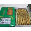 Nhân Sâm Tươi Hàn Quốc 25-35 Củ 1kg - Sâm Hầm Gà Giá 800.000 Giảm 20% 3