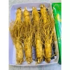 Nhân Sâm Tươi Hàn Quốc 8 Củ 1kg Hút Chân Không - Giá 405.000, Bán Lẻ 3