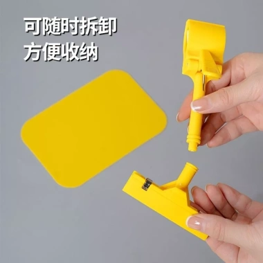 Nhãn Siêu Thị PVC JDT1 - Thẻ Giá Đọc Lại Trái Cây, Giá Ưu Đãi 167.737₫ 7