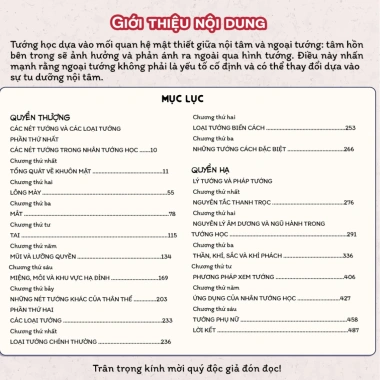 Nhân Tướng Học Hy Trương - Bí quyết đọc mặt, dự đoán vận hạn, giảm 21% chỉ 195k - Nhà Xuất Bản Tri Thức