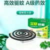 Nhang Đuổi Muỗi Thảo Dược Ngải Cứu Tự Nhiên Không Mùi Hóa Chất Phòng Ngủ & Phòng Trẻ Em