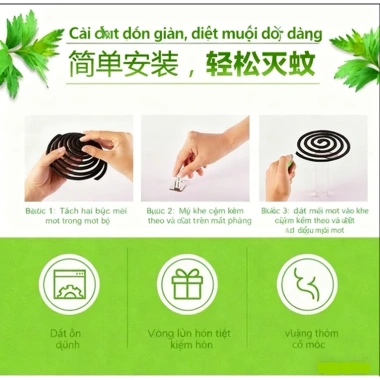 Nhang Đuổi Muỗi Thảo Dược Ngải Cứu Tự Nhiên Không Mùi Hóa Chất Phòng Ngủ & Phòng Trẻ Em 3 Nhang Đuổi Muỗi Thảo Dược Ngải Cứu Tự Nhiên Không Mùi Hóa Chất Phòng Ngủ & Phòng Trẻ Em 3