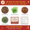 Nhang Lá Mùi Già Thanh Yên 60 cây 38cm - Hương vị Tết xưa, thanh tịnh ban thờ, cao cấp, giảm giá 50.000 VND 9