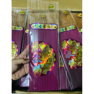 Nhang Nở Hoa 18 Cây 6 Cánh Khai Hoa Phú Quý Tài Lộc My Nhân - Giá Ưu Đãi 43.000
