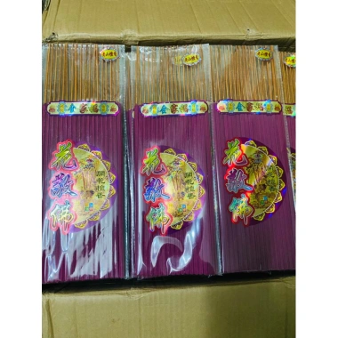 Nhang Nở Hoa 18 Cây 6 Cánh Khai Hoa Phú Quý Tài Lộc My Nhân - Giá Ưu Đãi 43.000