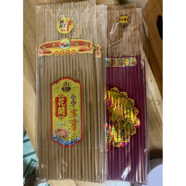 Nhang nở hoa 6 cánh 1trụ lộc, 18 cây 40cm, đàn hương đỏ nâu - Giá chỉ 49.000₫