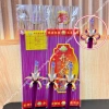 Nhang Phú Quý nở đẹp 6 cánh 18 cây - Sỉ 10 bó giá ưu đãi 230k - Cơ sở sản xuất uy tín 9