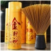 Nhang Thần Tài Chiêu Tài Lộc – Hương Thơm Nhẹ, Ít Khói, Tàn Xoắn Không Gãy - Babylove.store 69.000 VND