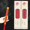 Nhang Thần Tài Khắc Chữ Phật C39 C40 C41 - Phật Giáo Tường Thuận Giá khuyến mãi 154.050 VND 9