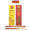Nhang trầm hương Cung Đình 80 cây - Thơm nhẹ, dễ chịu, 30cm - Giá ưu đãi 88.000₫