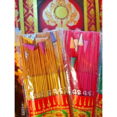 Nhang Trợ Tài Lộc May Mắn Jao Ngô Nhà Giàu 79 Cây Thơm Thái Lan - Giá Giảm 66.000 VND