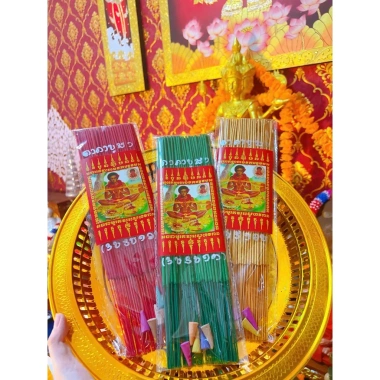 Nhang Trợ Tài Lộc May Mắn Jao Ngô Nhà Giàu 79 Cây Thơm Thái Lan - Giá Giảm 66.000 VND