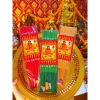 Nhang Trợ Tài Lộc May Mắn Jao Ngô Nhà Giàu 79 Cây Thơm Thái Lan - Giá Giảm 66.000 VND 5