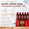 Nhập Khẩu Nước Hồng Sâm Nguyên Chất Hàn Quốc – Hộp 10 chai Giá chỉ 75.905đ