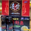Nhập Khẩu Nước Hồng Sâm Nguyên Chất Hàn Quốc – Hộp 10 chai Giá chỉ 75.905đ 4