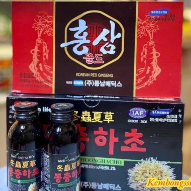 Nhập Khẩu Nước Hồng Sâm Nguyên Chất Hàn Quốc – Hộp 10 chai Giá chỉ 75.905đ 4 Nhập Khẩu Nước Hồng Sâm Nguyên Chất Hàn Quốc – Hộp 10 chai Giá chỉ 75.905đ 4