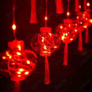 Nháy đèn lồng kim sa - Bộ 10 lồng lớn, rèm thả trang trí Tết và Giáng sinh, giá 157.590 VND