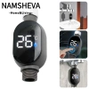 Nhiệt Kế Nước Tắm NAMSHEVA LED 0-99°C Chống Thấm, Màu Đen Bền, Đồng Hồ Thông Minh Đo Nhiệt Độ