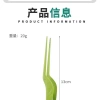 Nhíp kẹp tai phát sáng – Dụng cụ lấy tai an toàn cho trẻ, khóa thìa, chỉ 76.783₫ 3