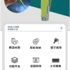 Nhíp kẹp tai phát sáng – Dụng cụ lấy tai an toàn cho trẻ, khóa thìa, chỉ 76.783₫ 9