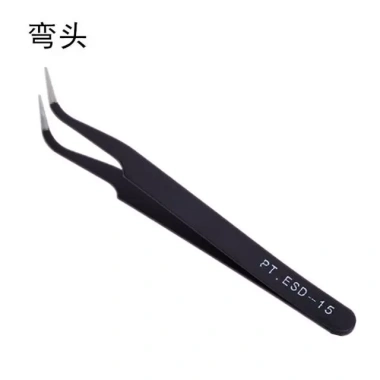 Nhíp thẳng và cong gắp đá đính móng tay - Bộ 2 chiếc siêu bền, giá 25.000đ 10 Nhíp thẳng và cong gắp đá đính móng tay - Bộ 2 chiếc siêu bền, giá 25.000đ 10